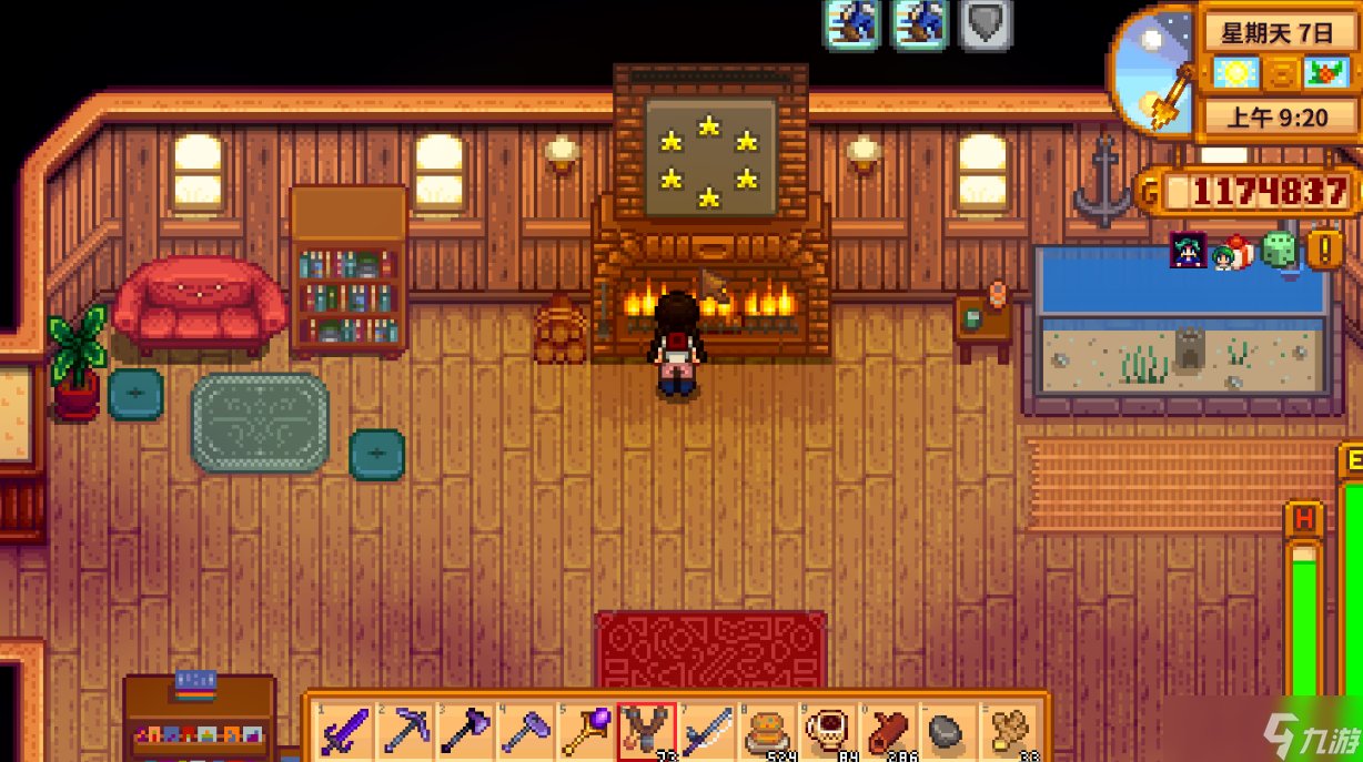 使命召唤：现代战争 豪华版 截图11