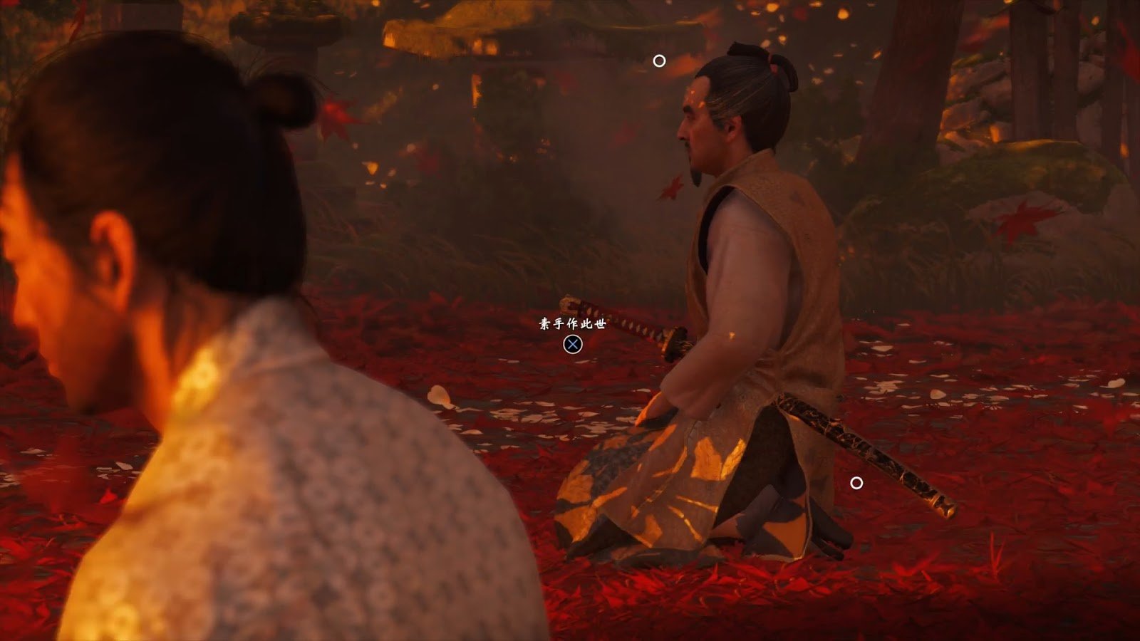 星露谷物语 年度版 截图10