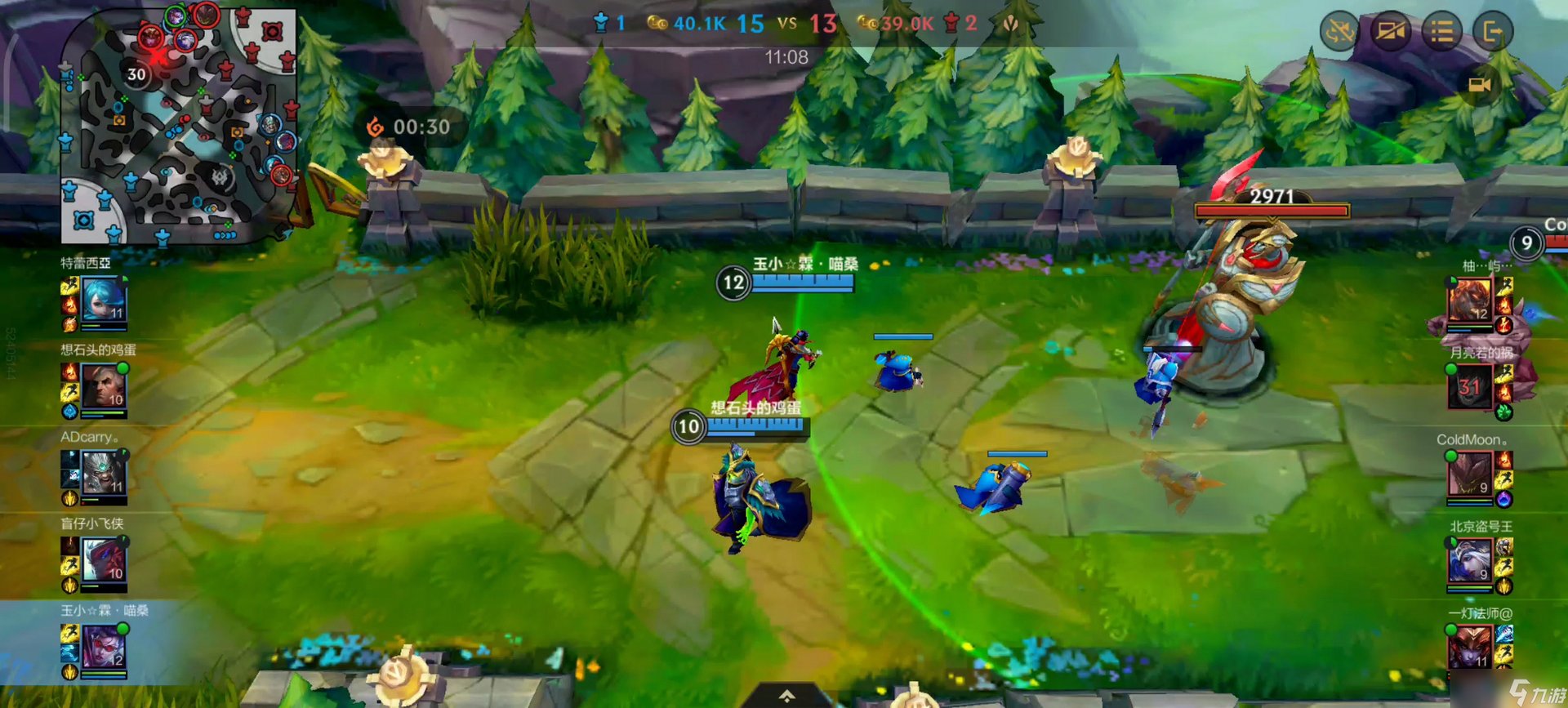 星露谷物语 截图10