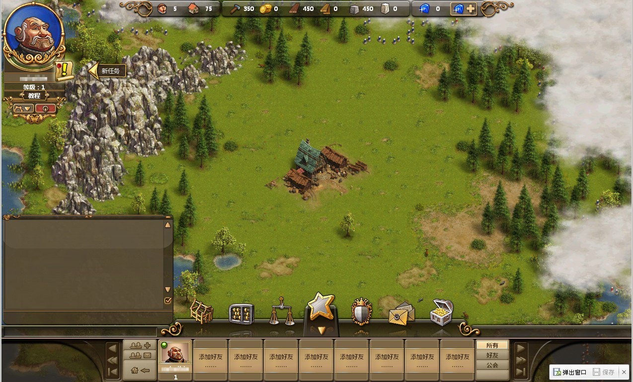 生化危机4：重制版 豪华版 截图12