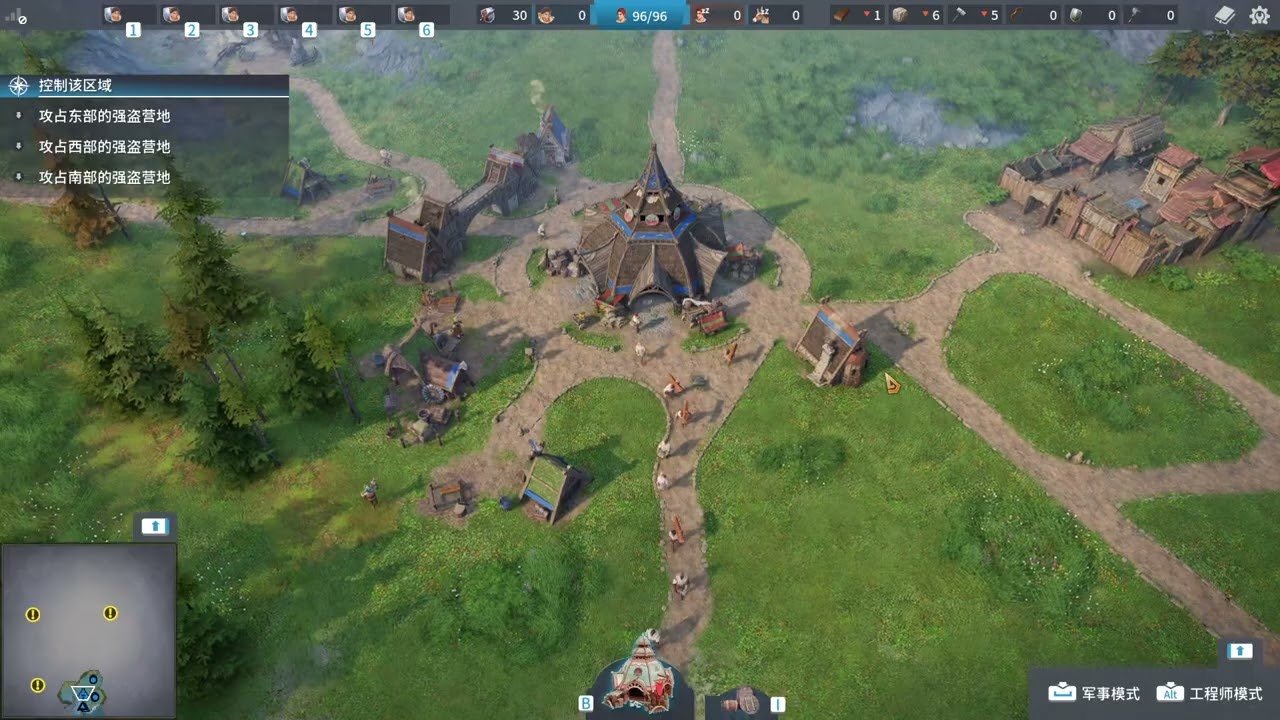 生化危机4：重制版 豪华版 截图16