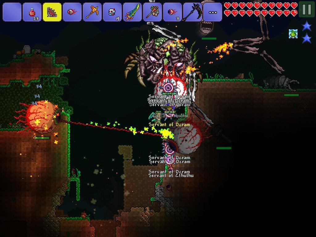 最后生还者2 豪华版 截图4