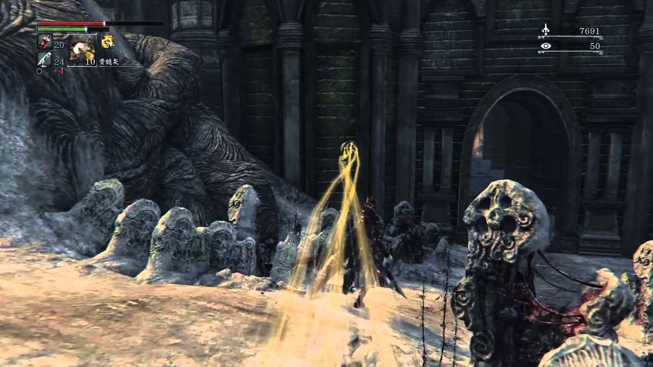 幸福工厂 豪华版 截图15