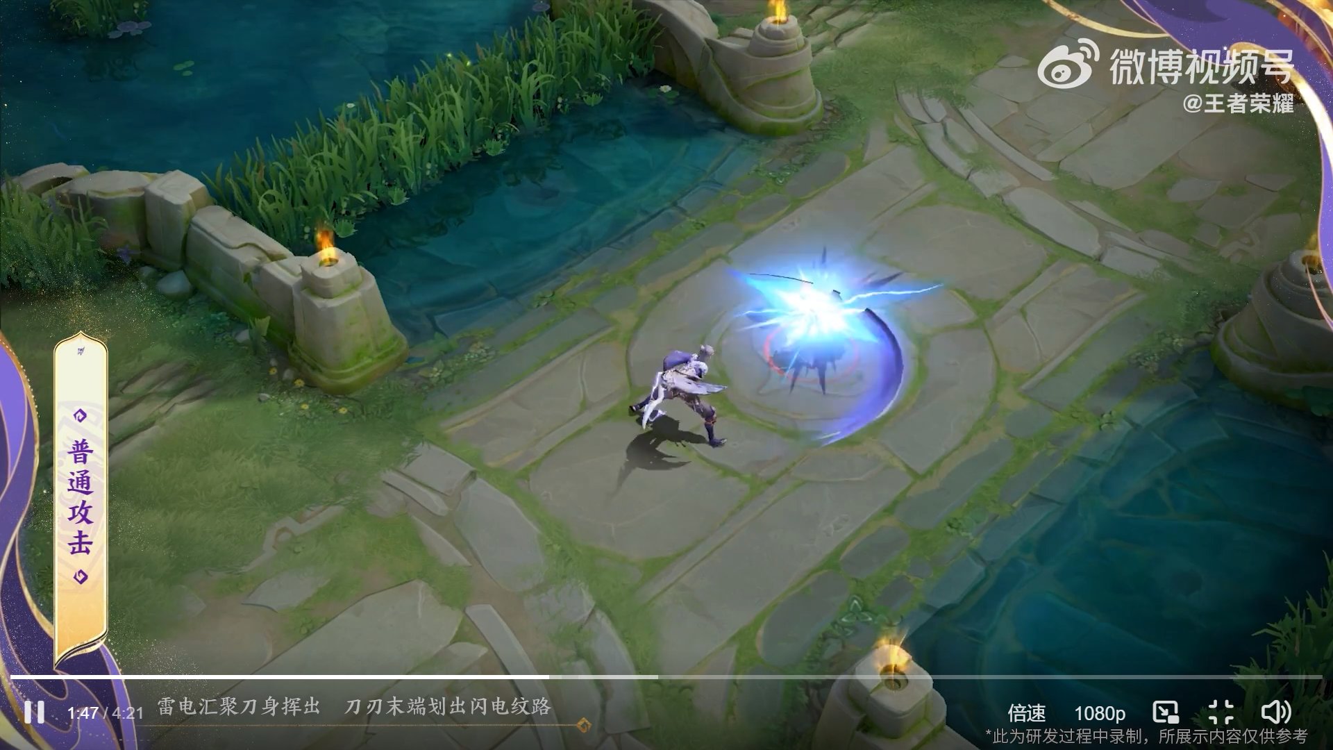 幸福工厂 终极版 截图9