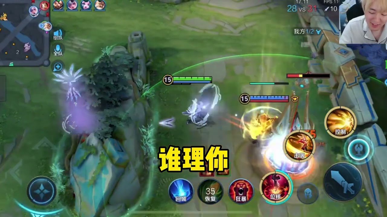 幸福工厂 终极版 截图21