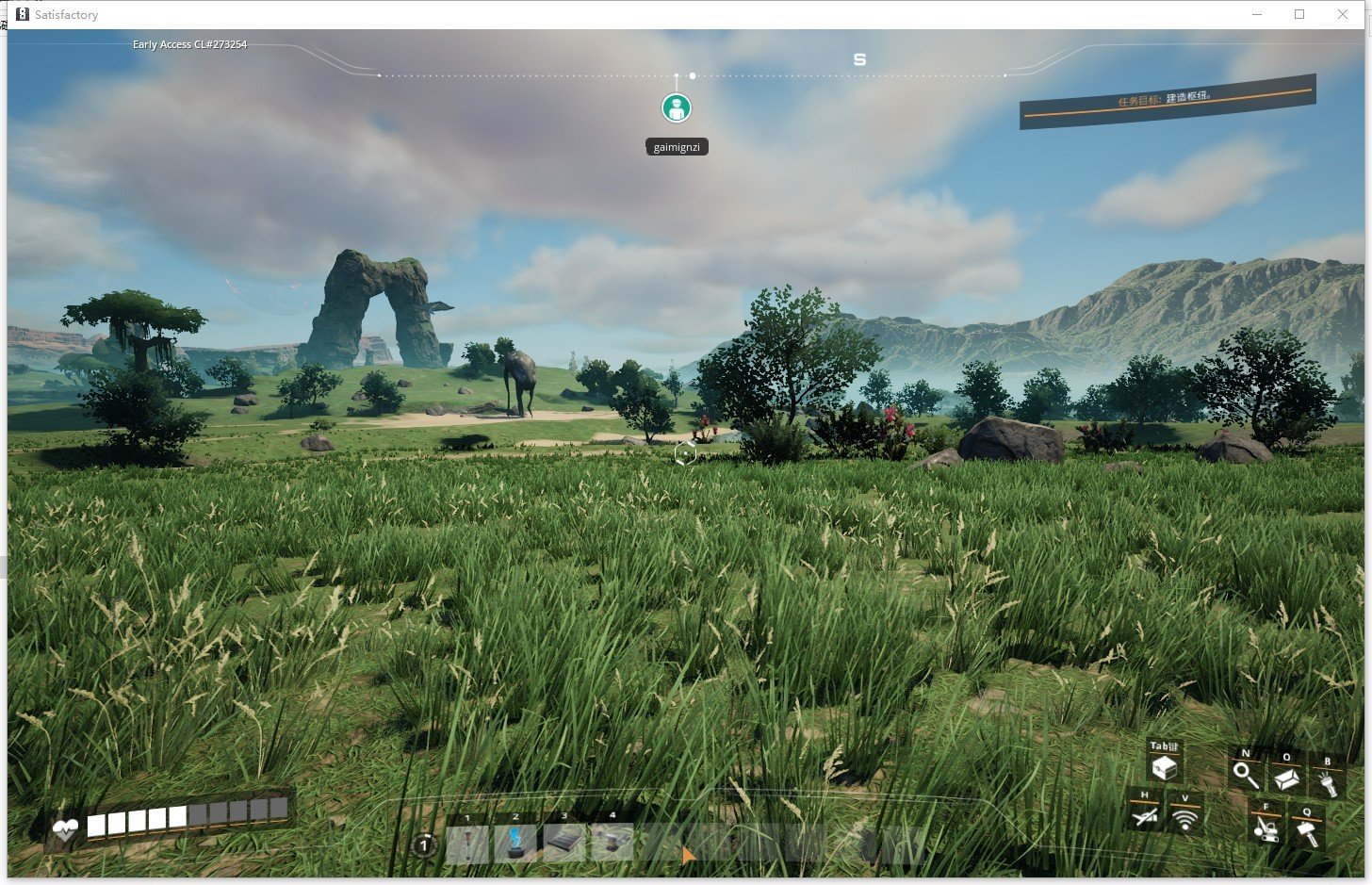 最后生还者2 豪华版 截图9