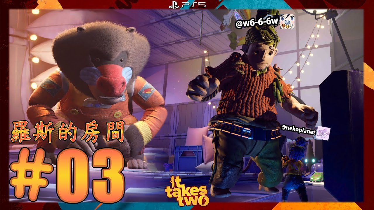 上古卷轴5：天际 终极版 截图7