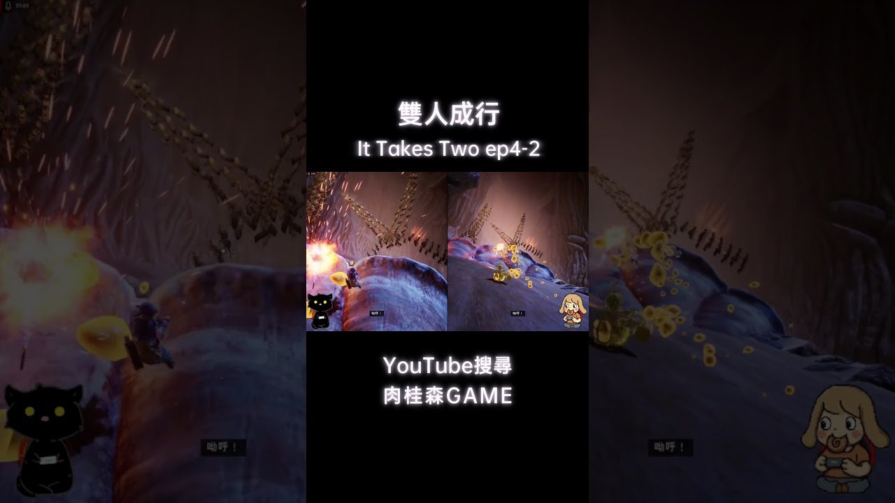 上古卷轴5：天际 终极版 截图17