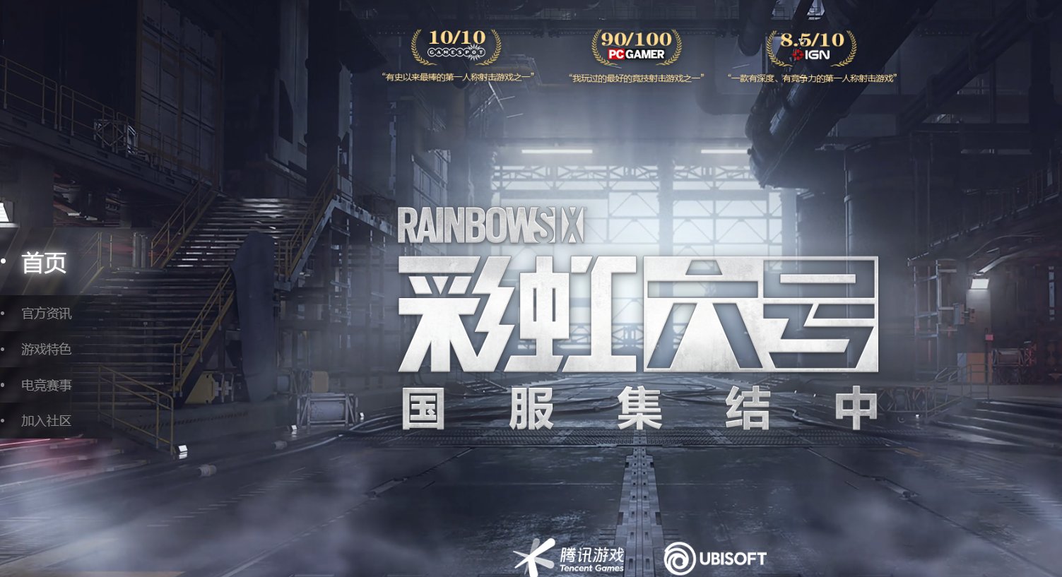 血源诅咒 终极版 截图21