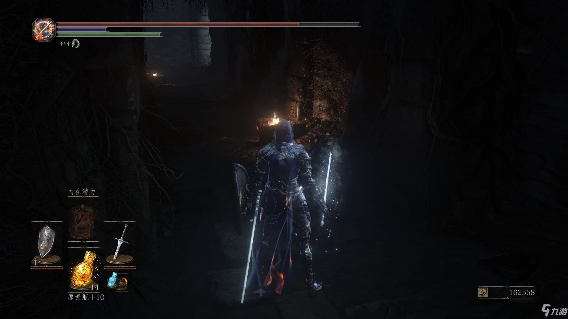 使命召唤：现代战争 豪华版 截图10