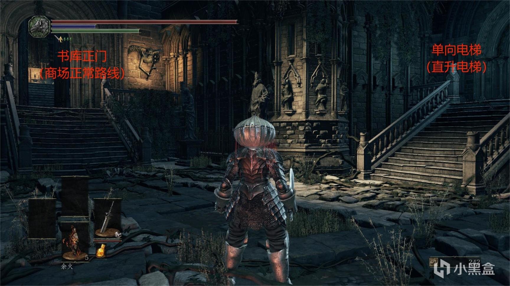 使命召唤：现代战争 豪华版 截图22