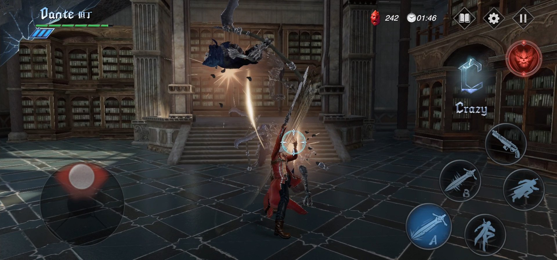 双人成行 终极版 截图20