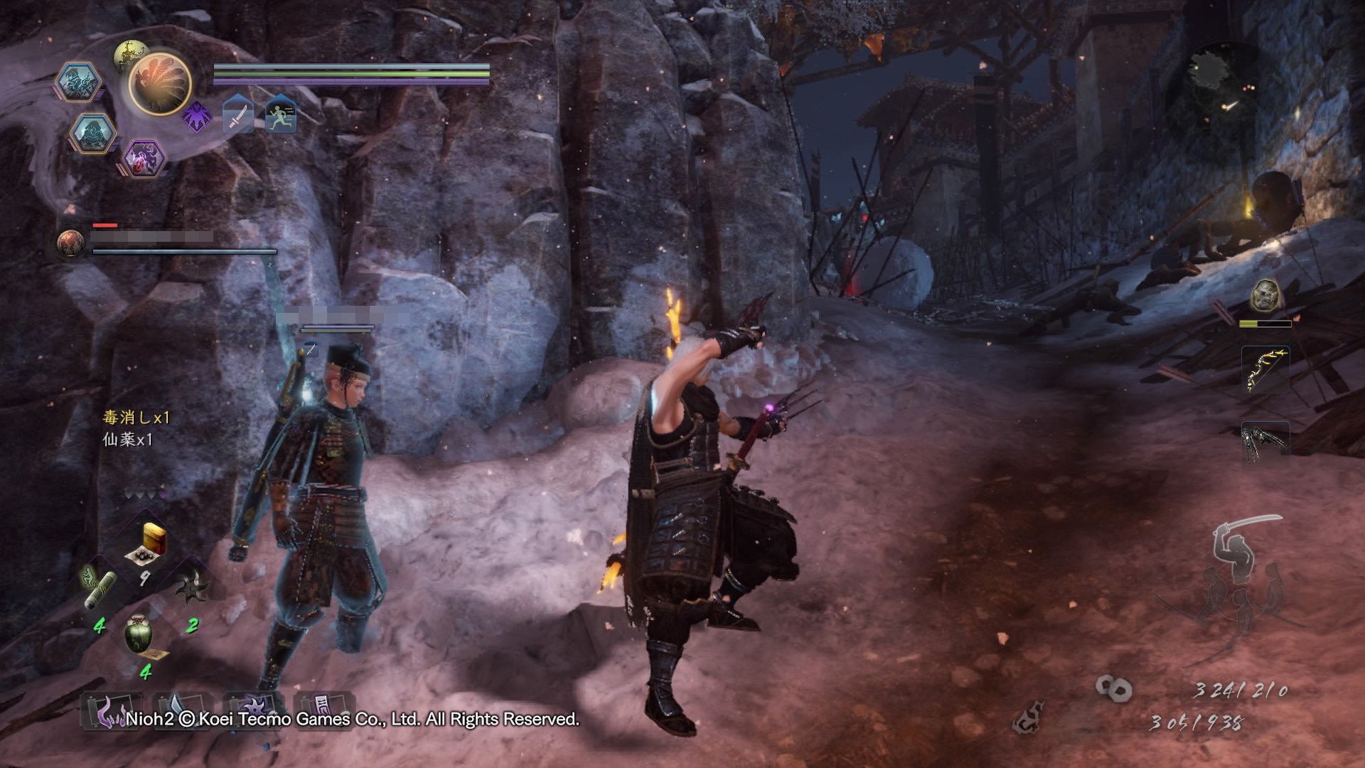 荒野大镖客2 完整版 截图8