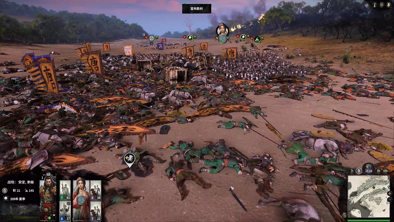 魔兽世界 年度版 截图7