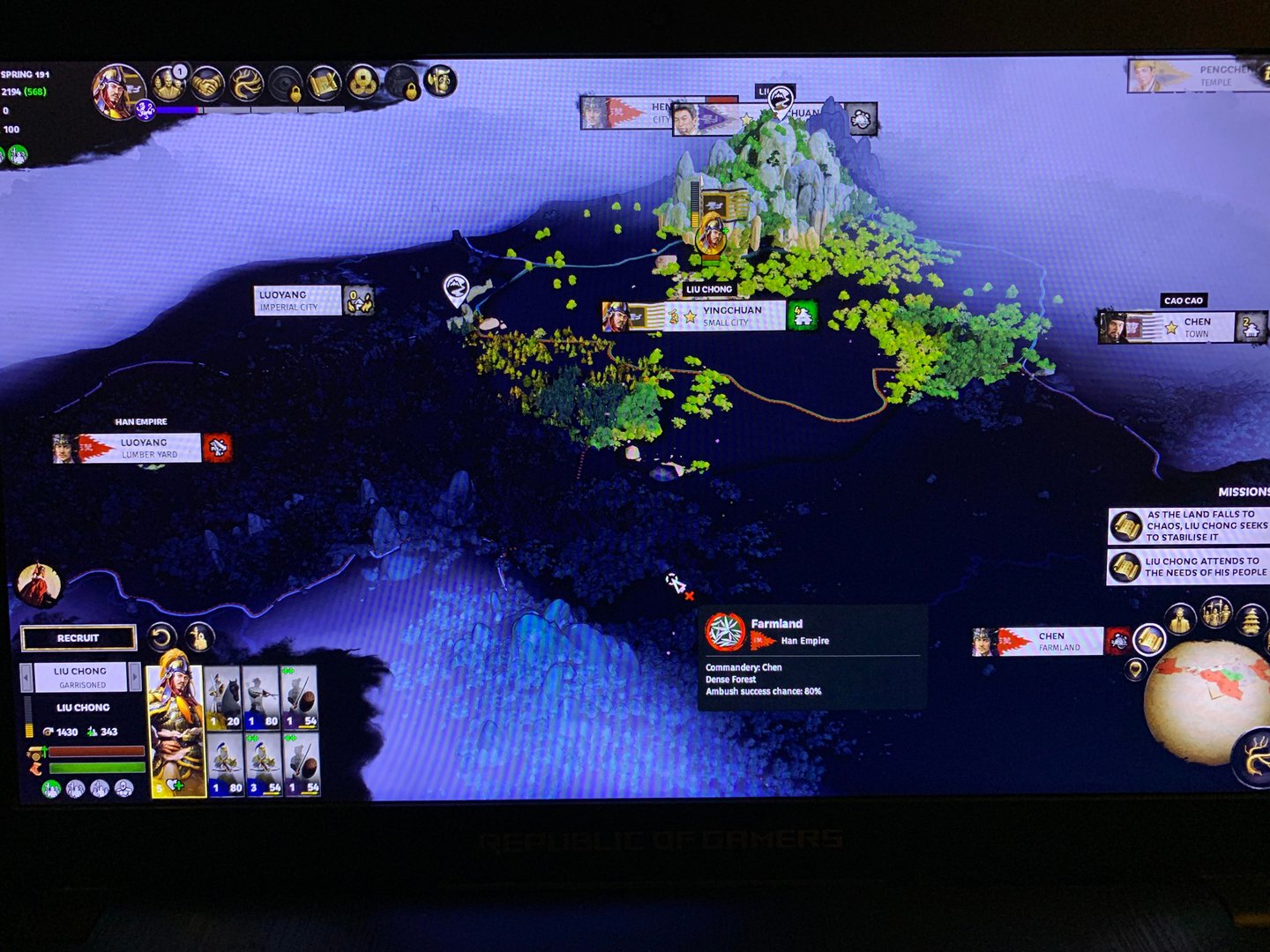 魔兽世界 年度版 截图21