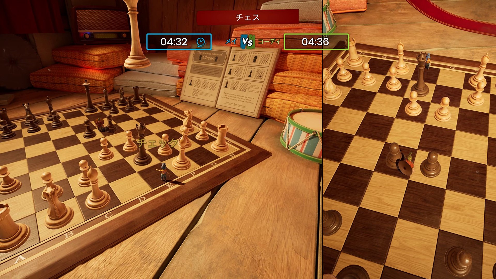 F1 2024 完整版 截图11