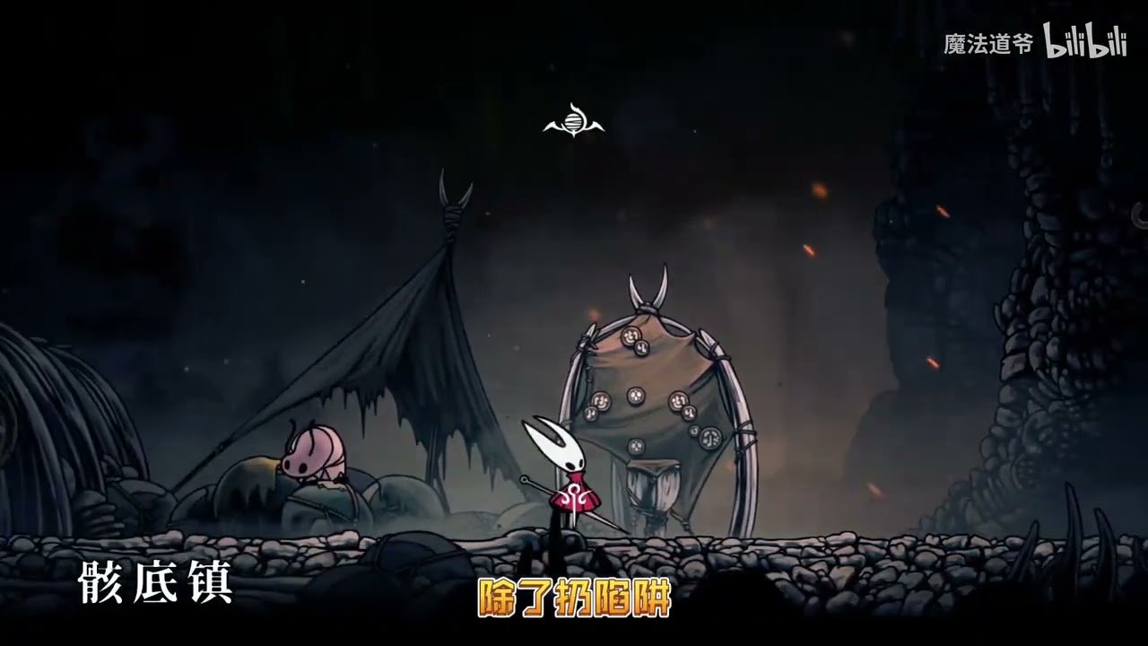 底特律：成为人类 终极版 截图15