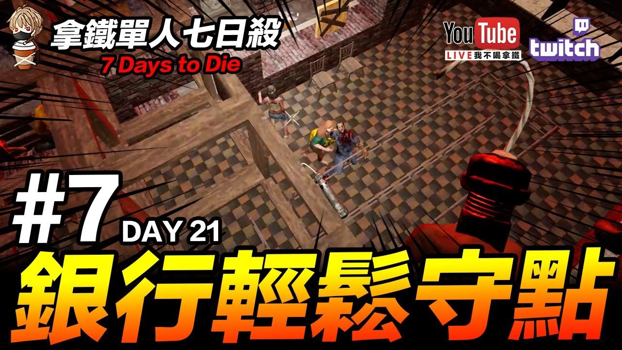 勇者斗恶龙11 年度版 截图14