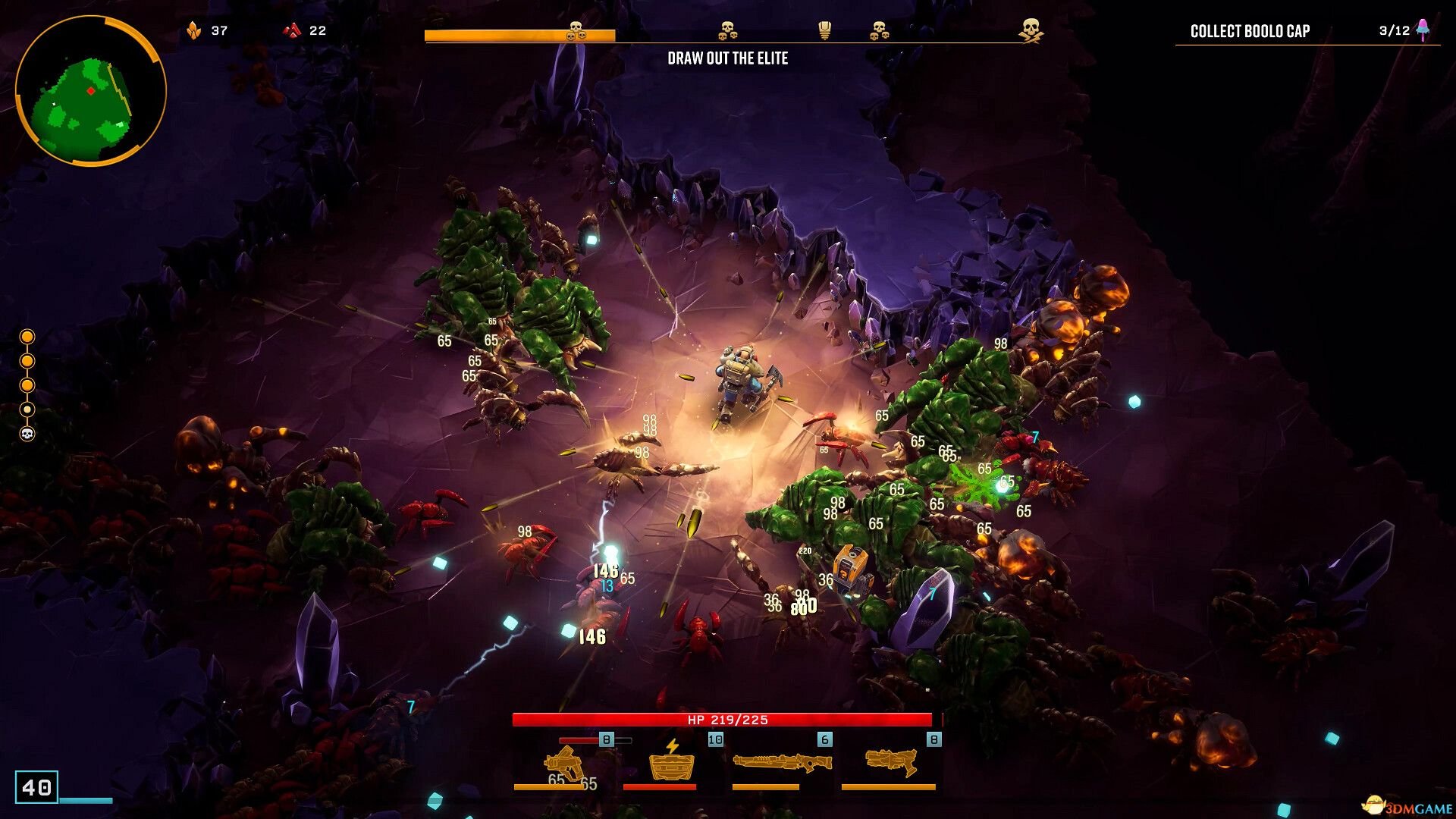 黑暗之魂3 年度版 截图1