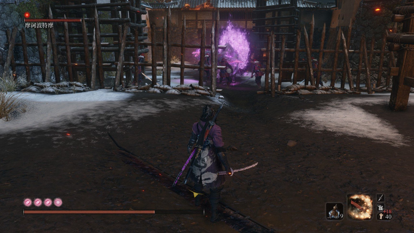 守望先锋2 截图15