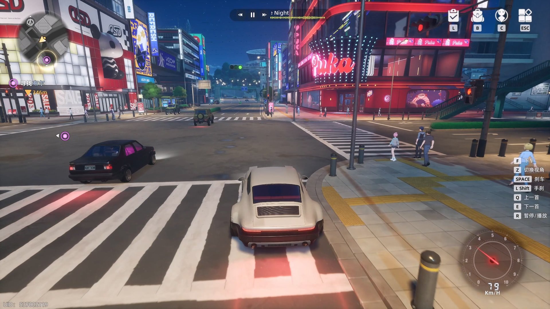 我的世界 重制版 截图20