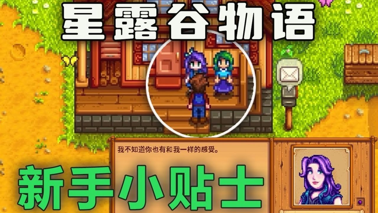 尼尔：机械纪元 年度版 截图15