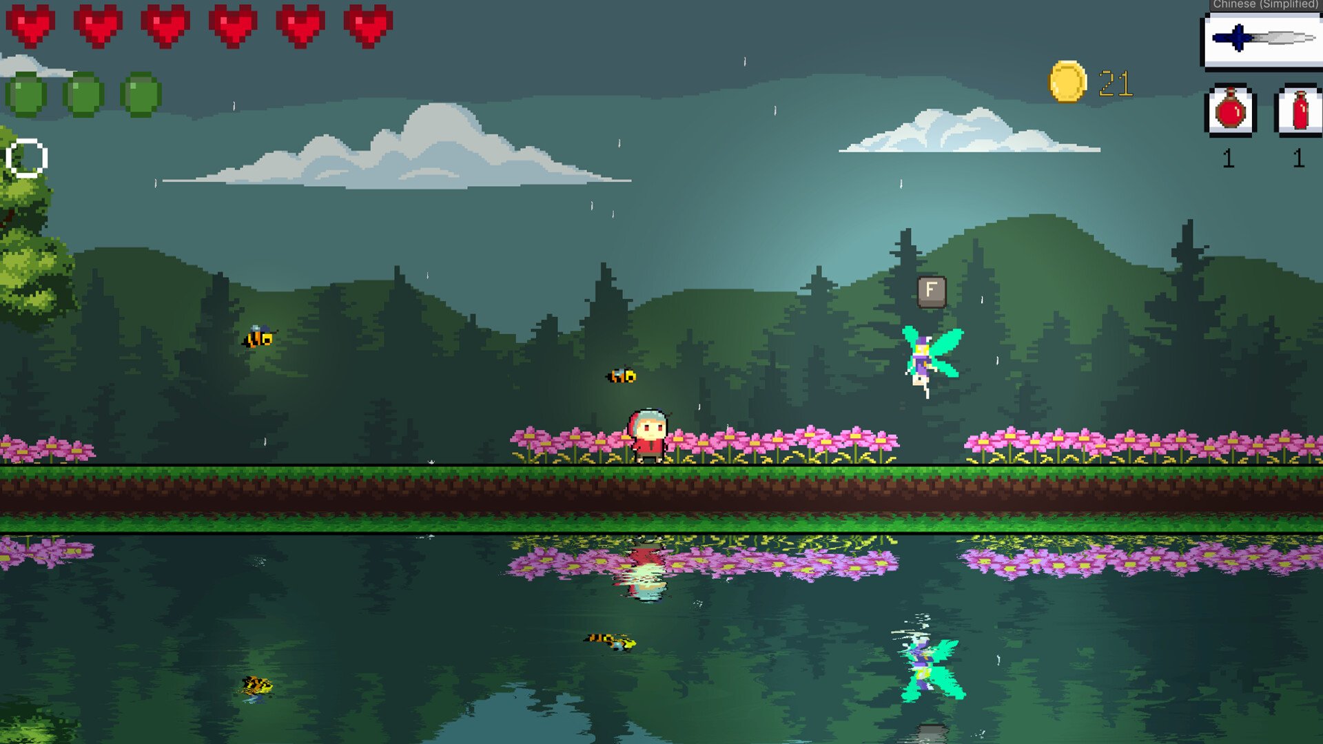 生化危机4：重制版 终极版 截图3