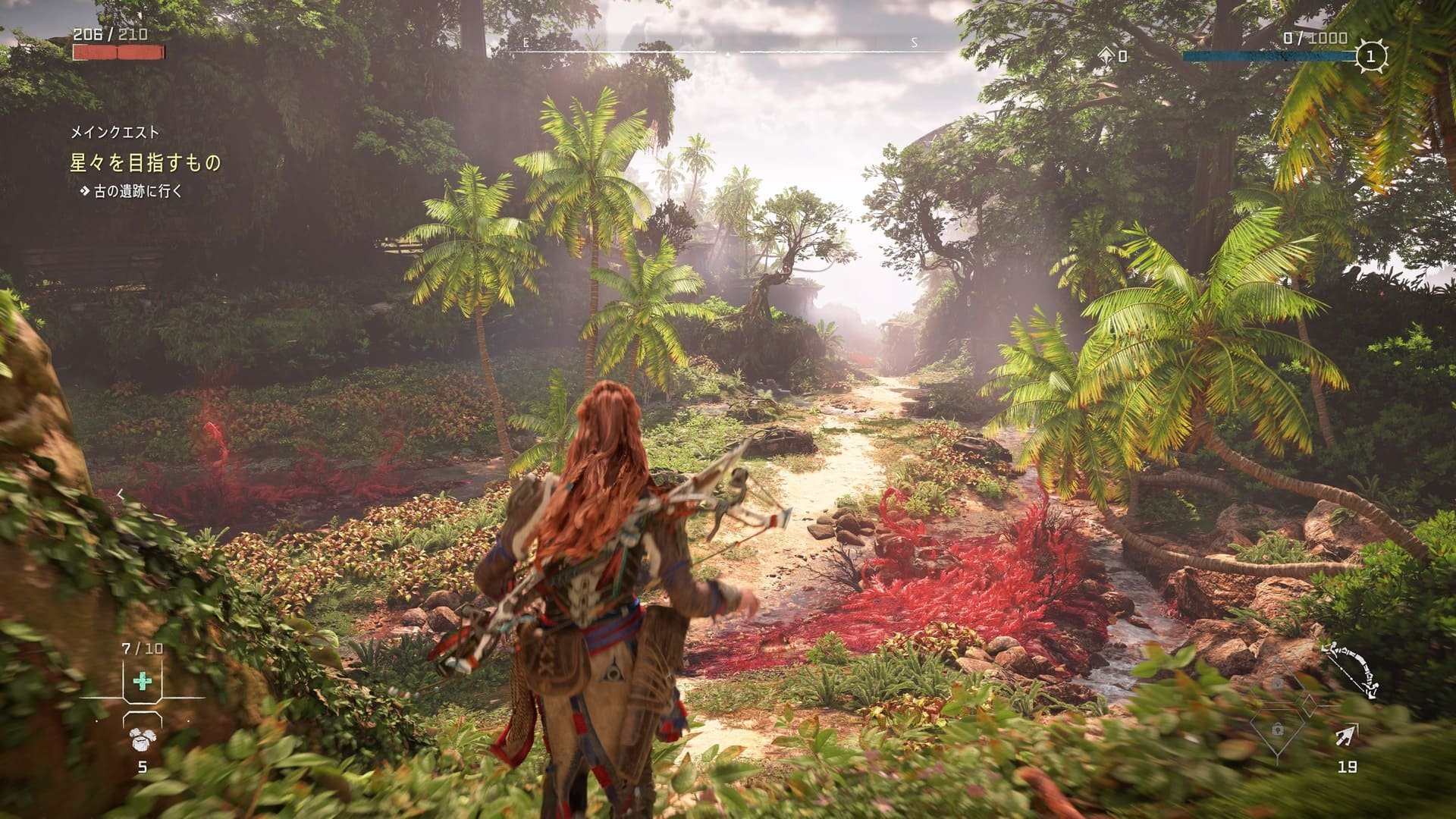 生化危机4：重制版 终极版 截图16