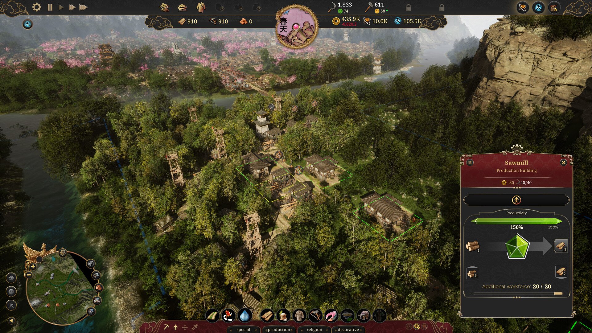 生化危机4：重制版 终极版 截图20