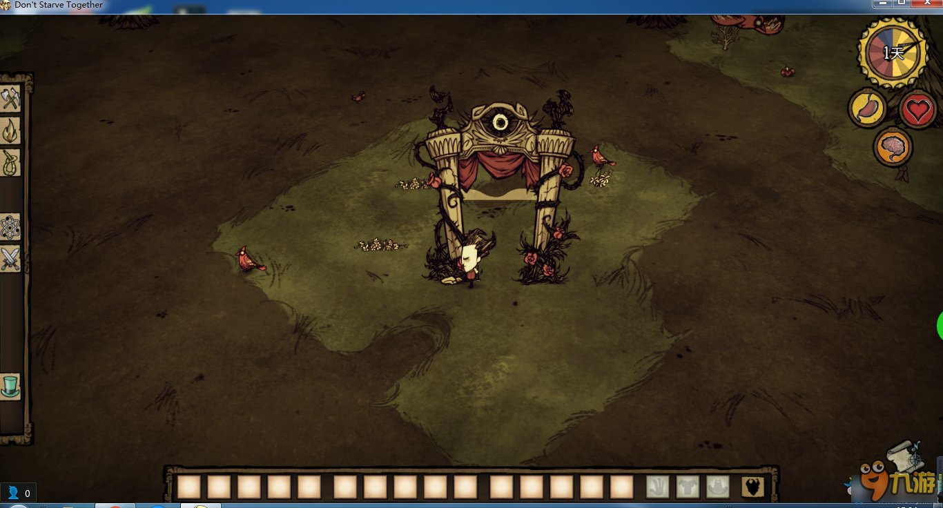 对马岛之魂 完整版 截图5