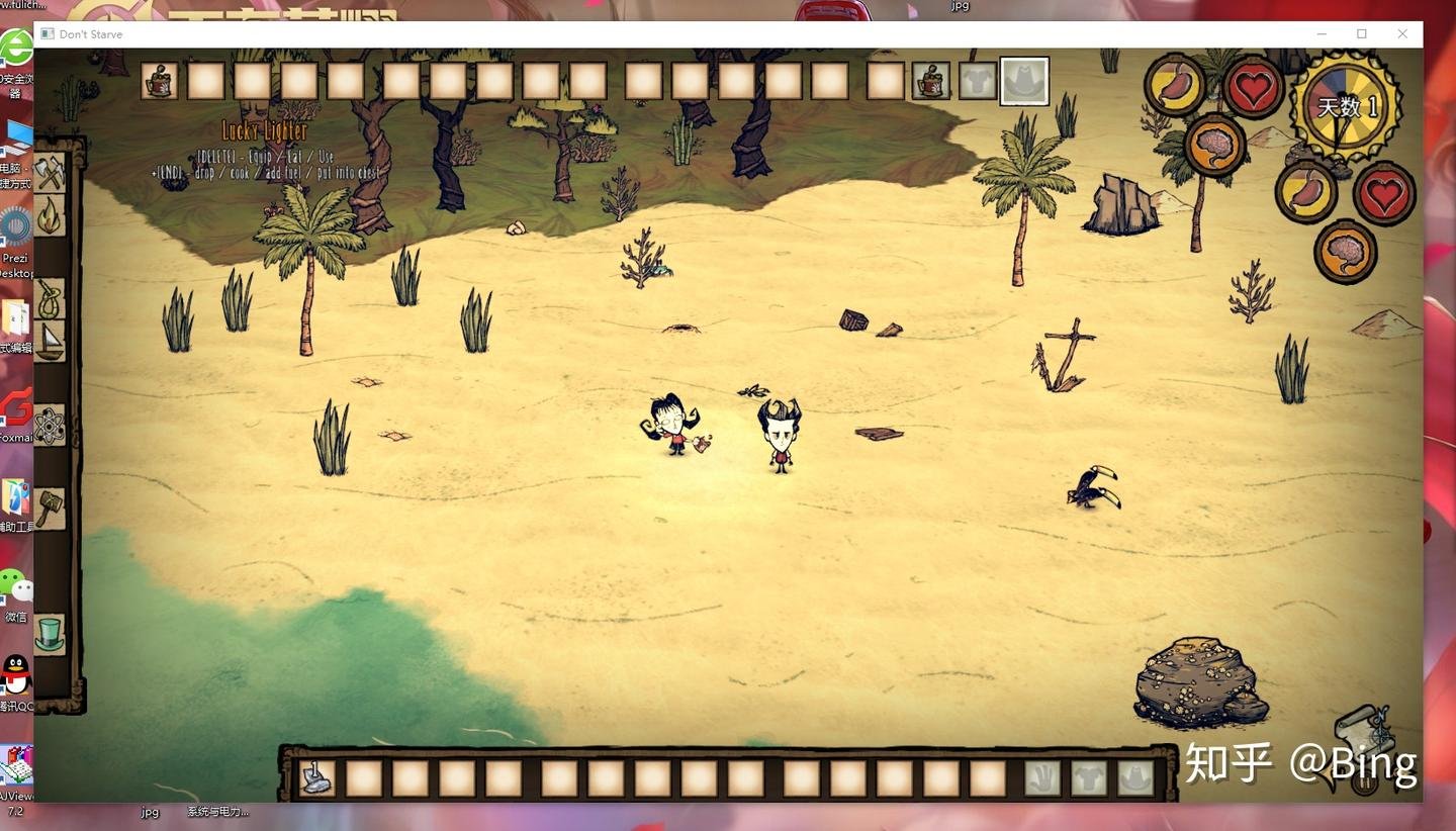 对马岛之魂 完整版 截图14