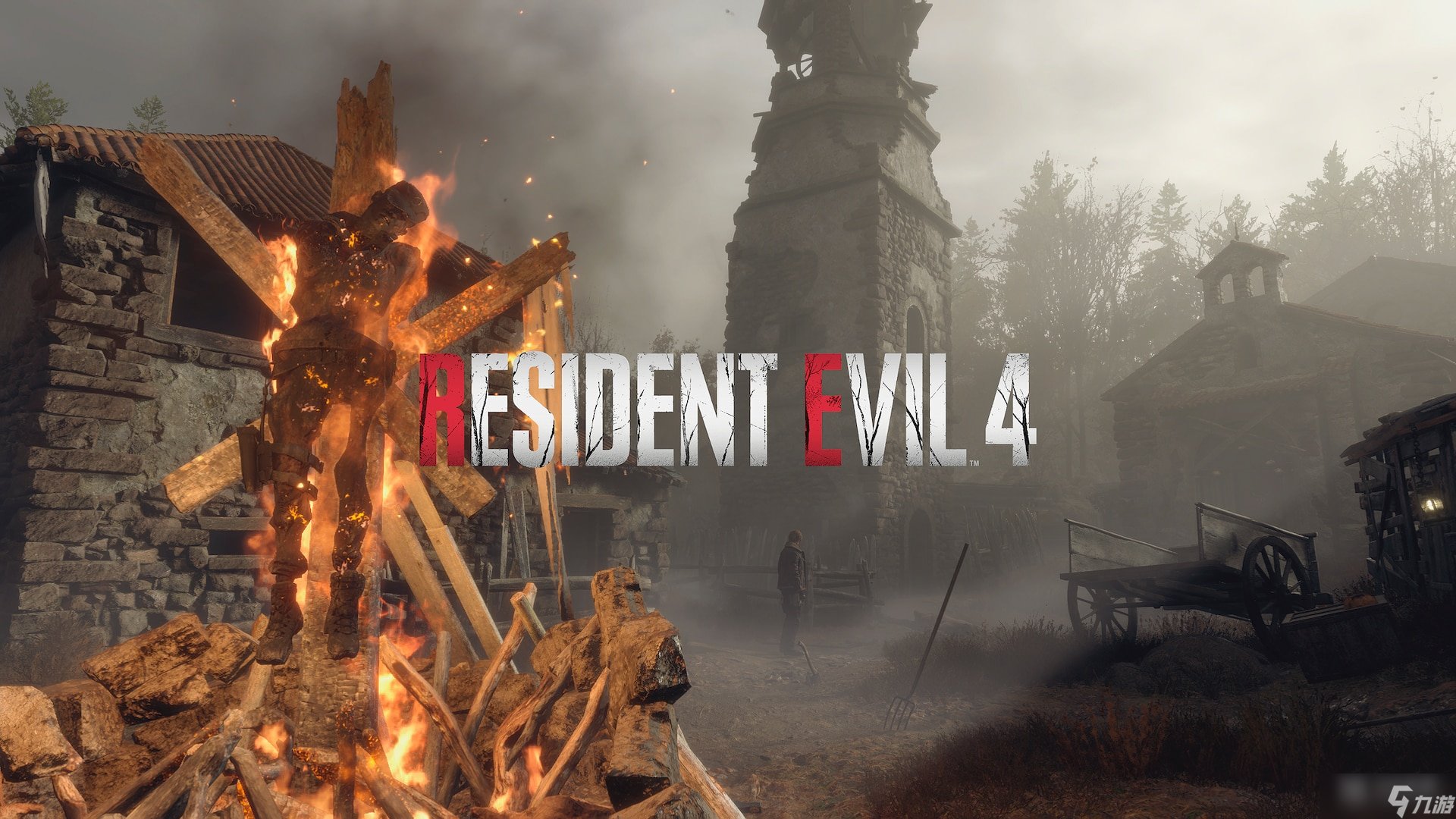 糖豆人：终极淘汰赛 完整版 截图7