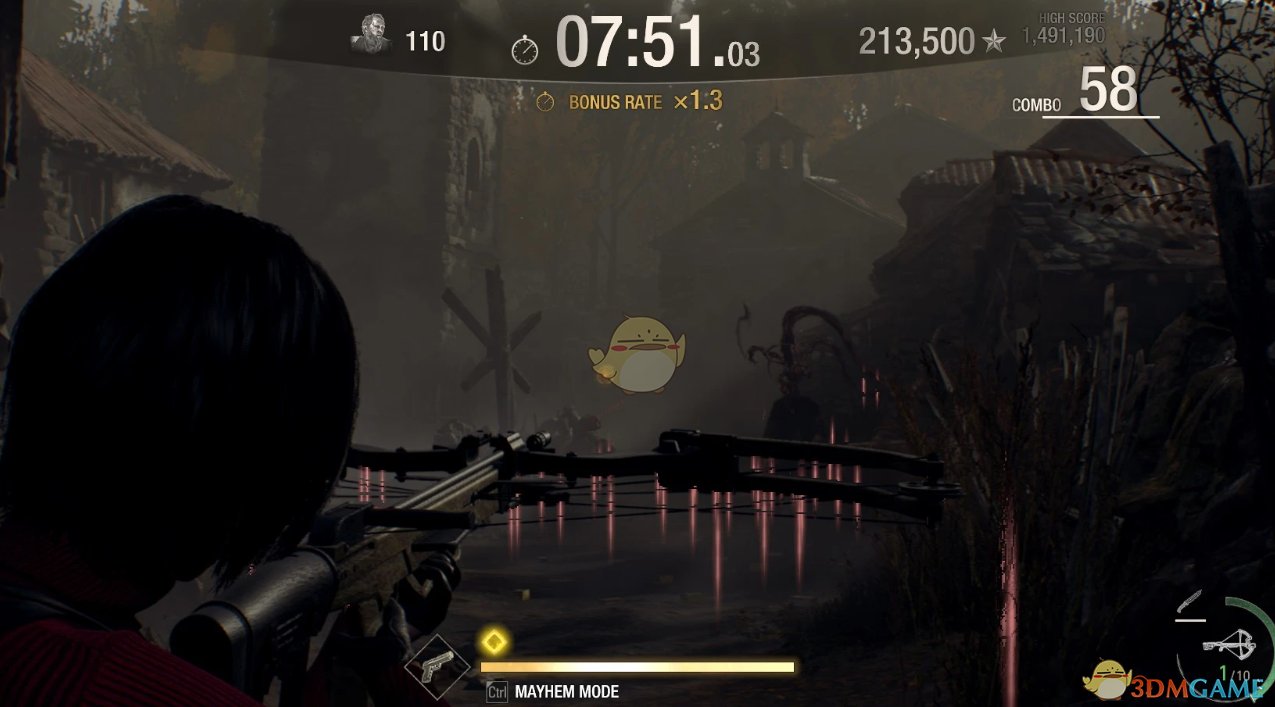 糖豆人：终极淘汰赛 完整版 截图12