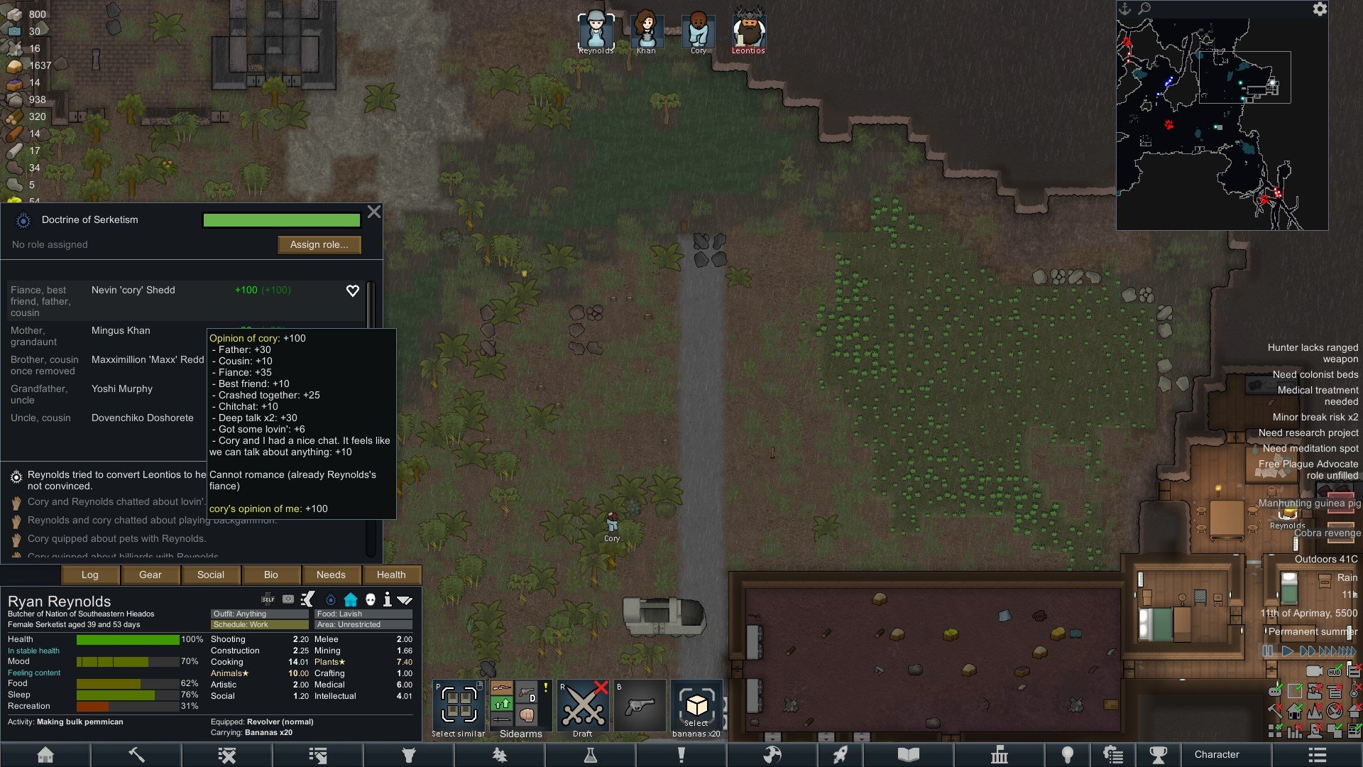 女神异闻录5 豪华版 截图7