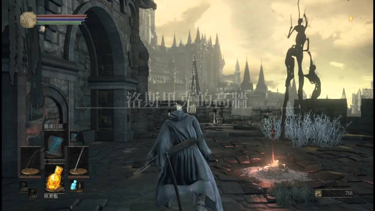 女神异闻录5 豪华版 截图6