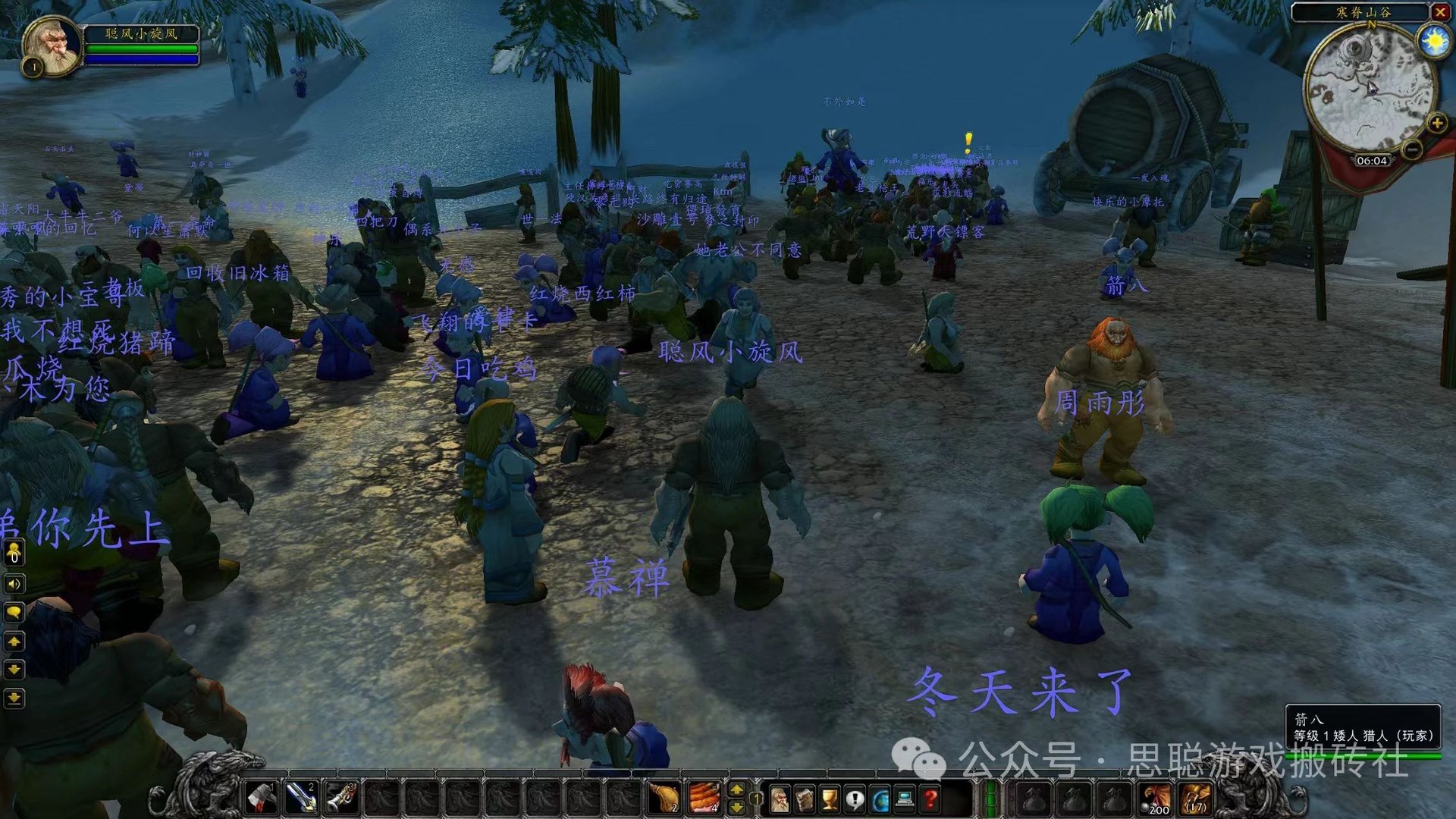 DOTA2 年度版 截图12