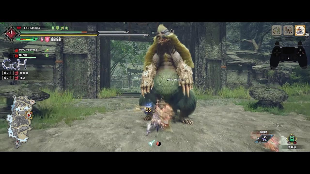 英雄联盟 年度版 截图16