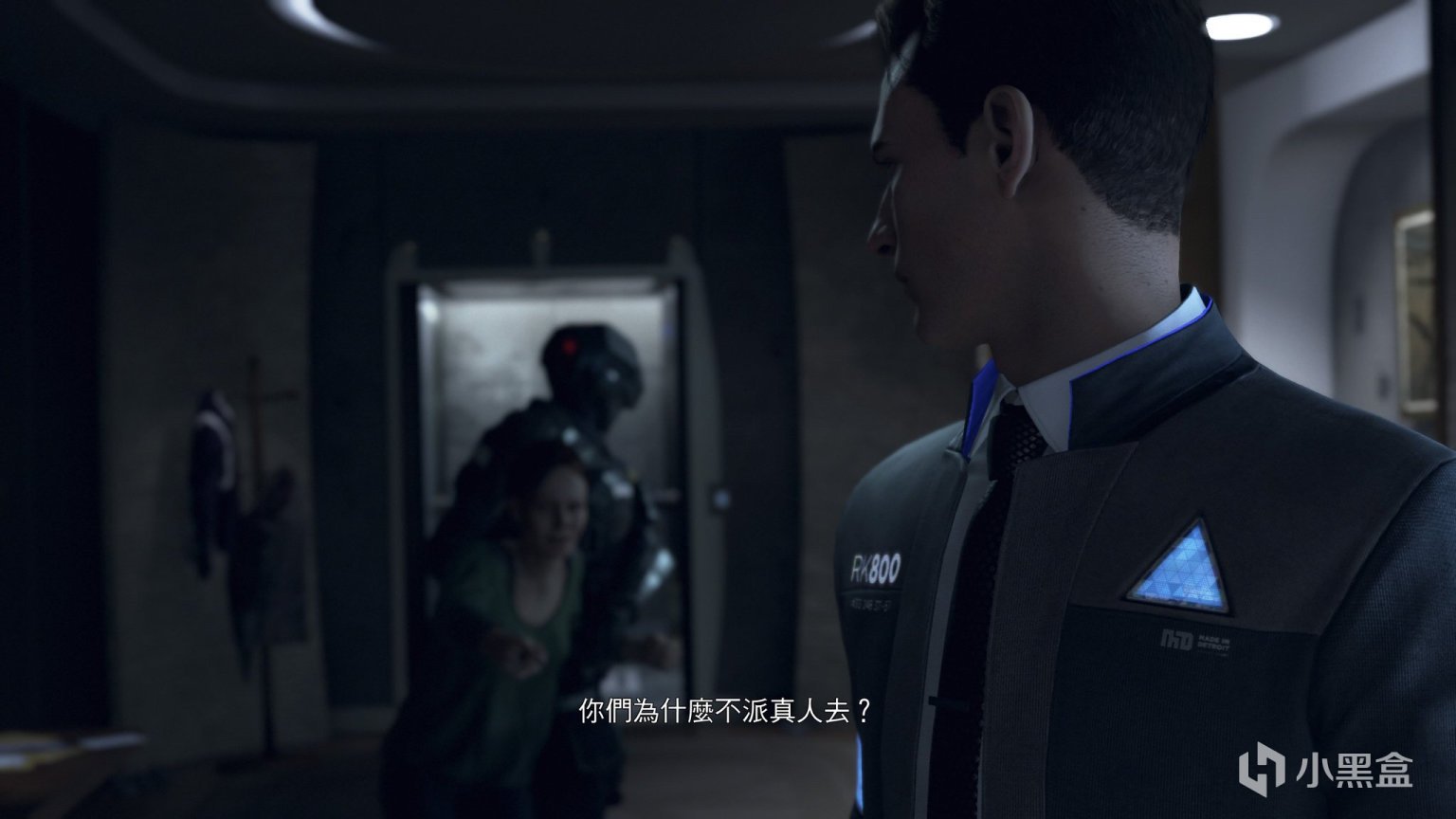 巫师3：狂猎 终极版 截图17