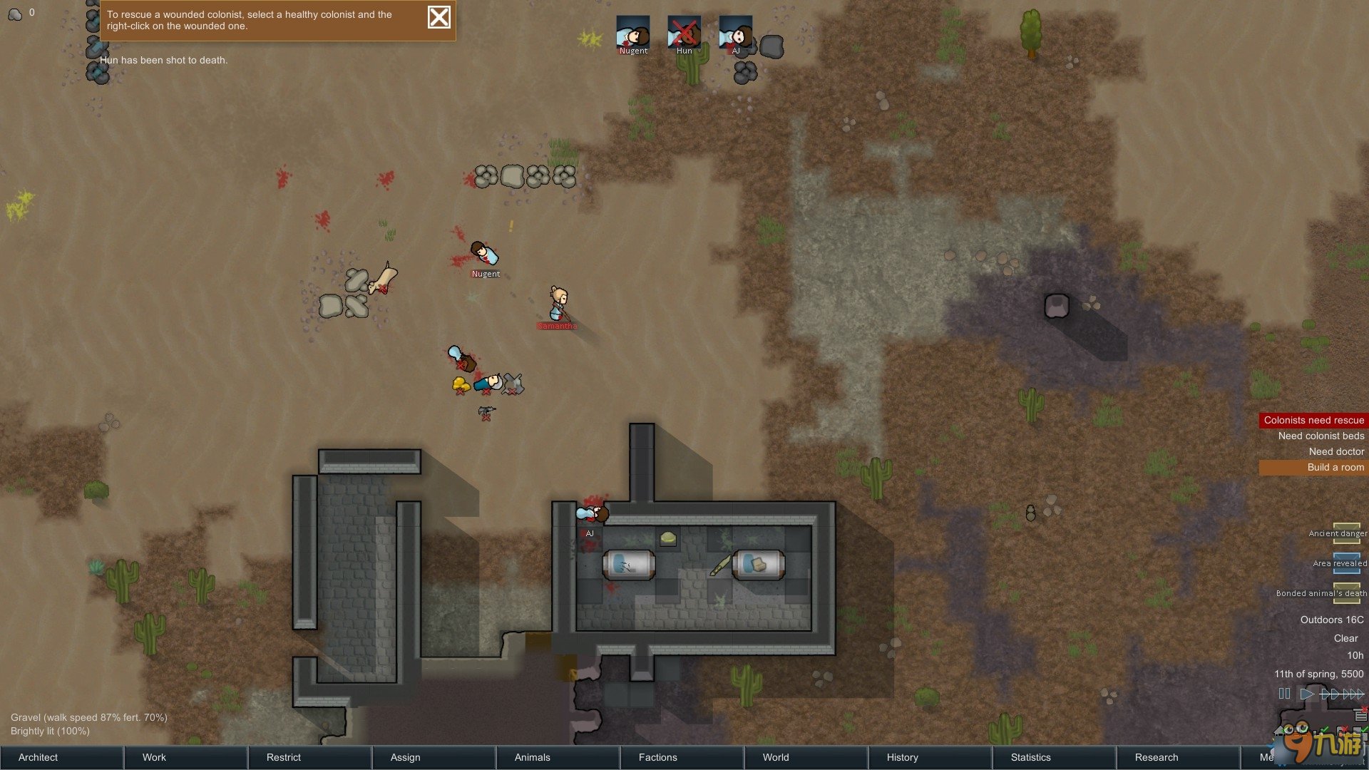 生化危机4：重制版 终极版 截图7