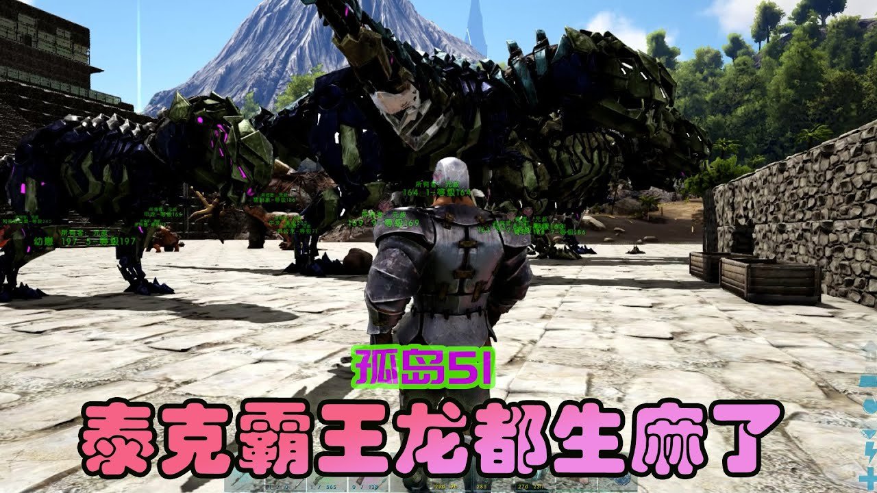 GTA5 年度版 截图12