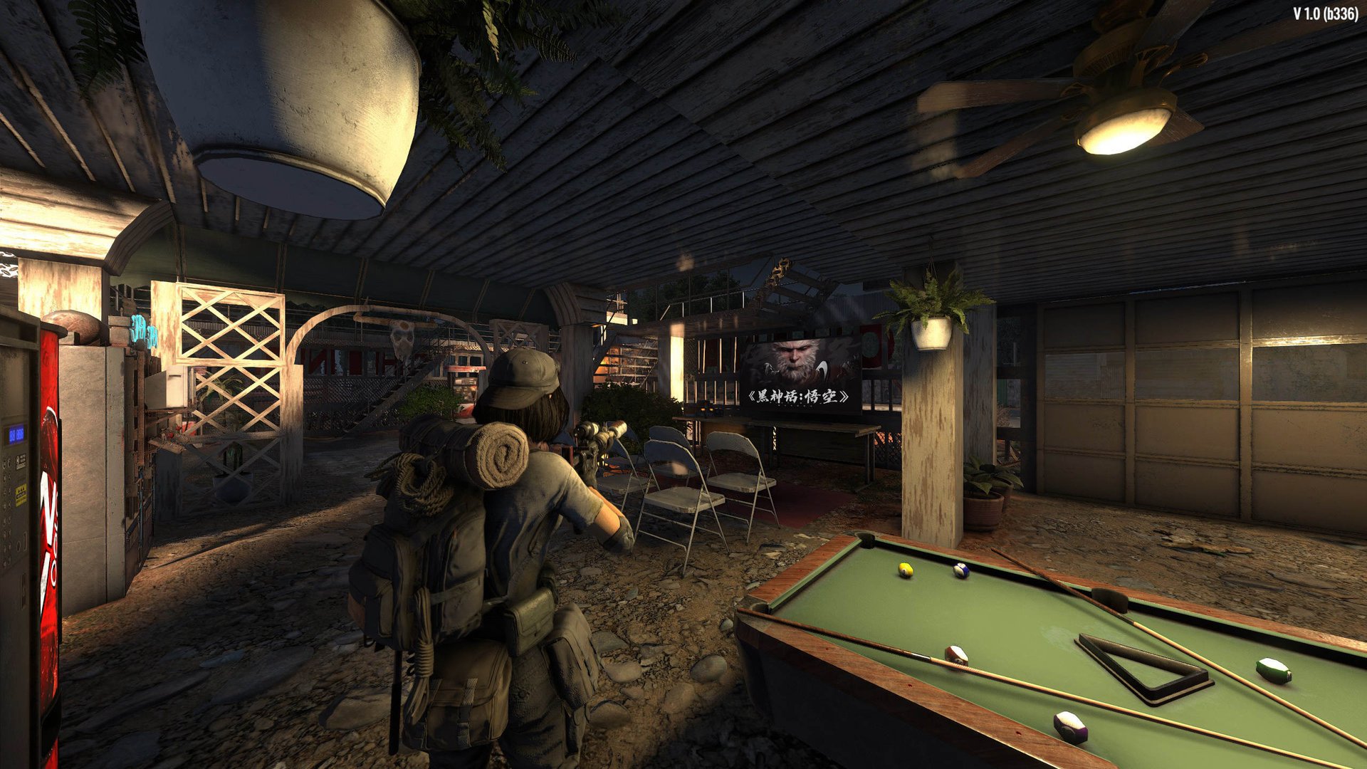 幸福工厂 终极版 截图6