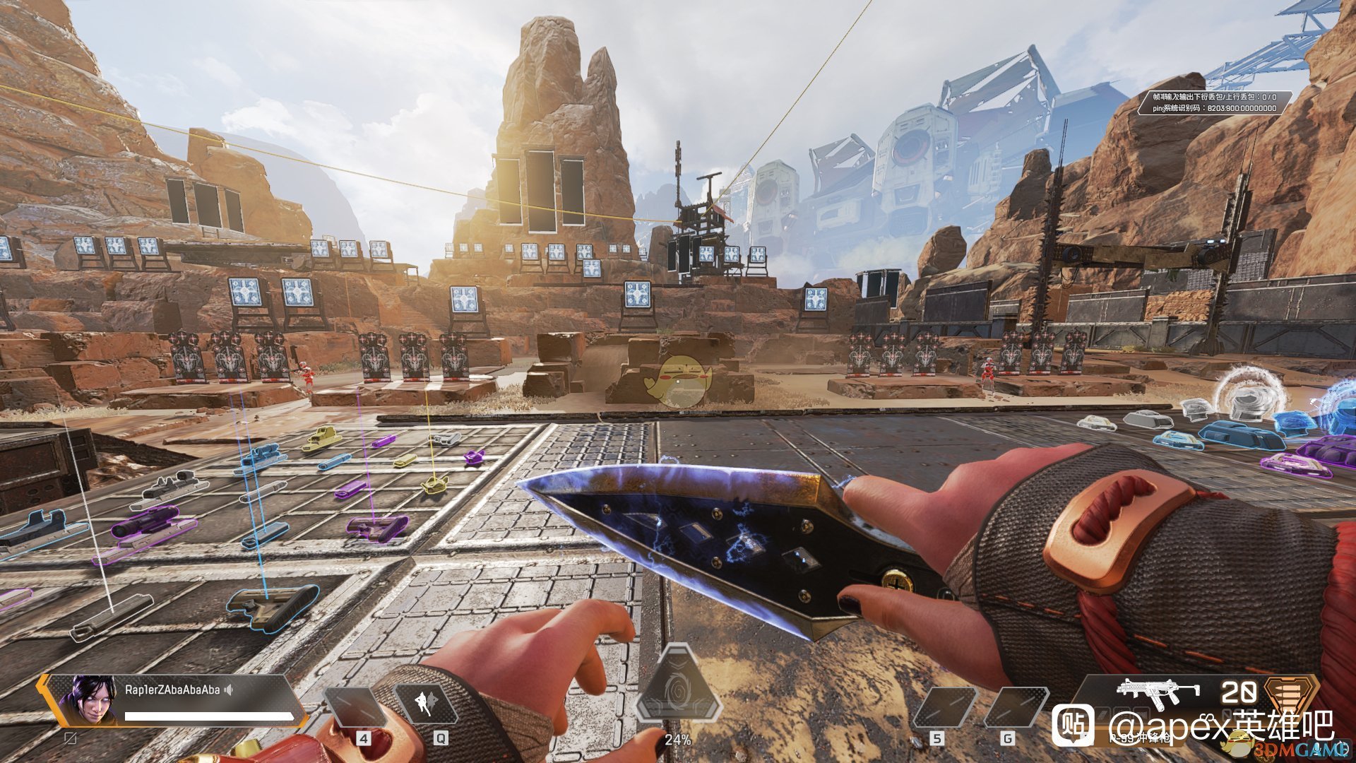 彩虹六号：围攻 重制版 截图7