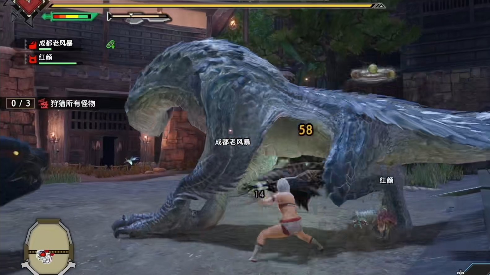 英雄联盟 重制版 截图20