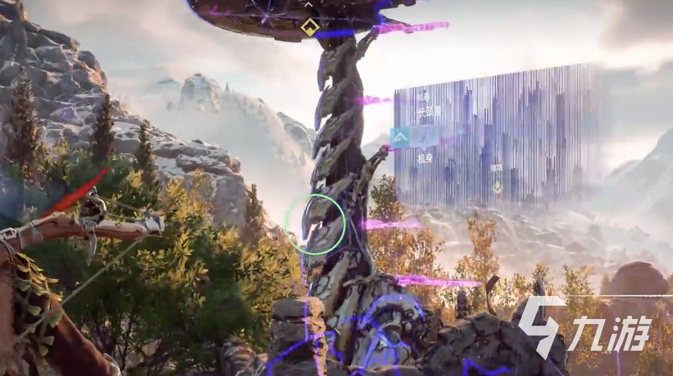 双人成行 终极版 截图11