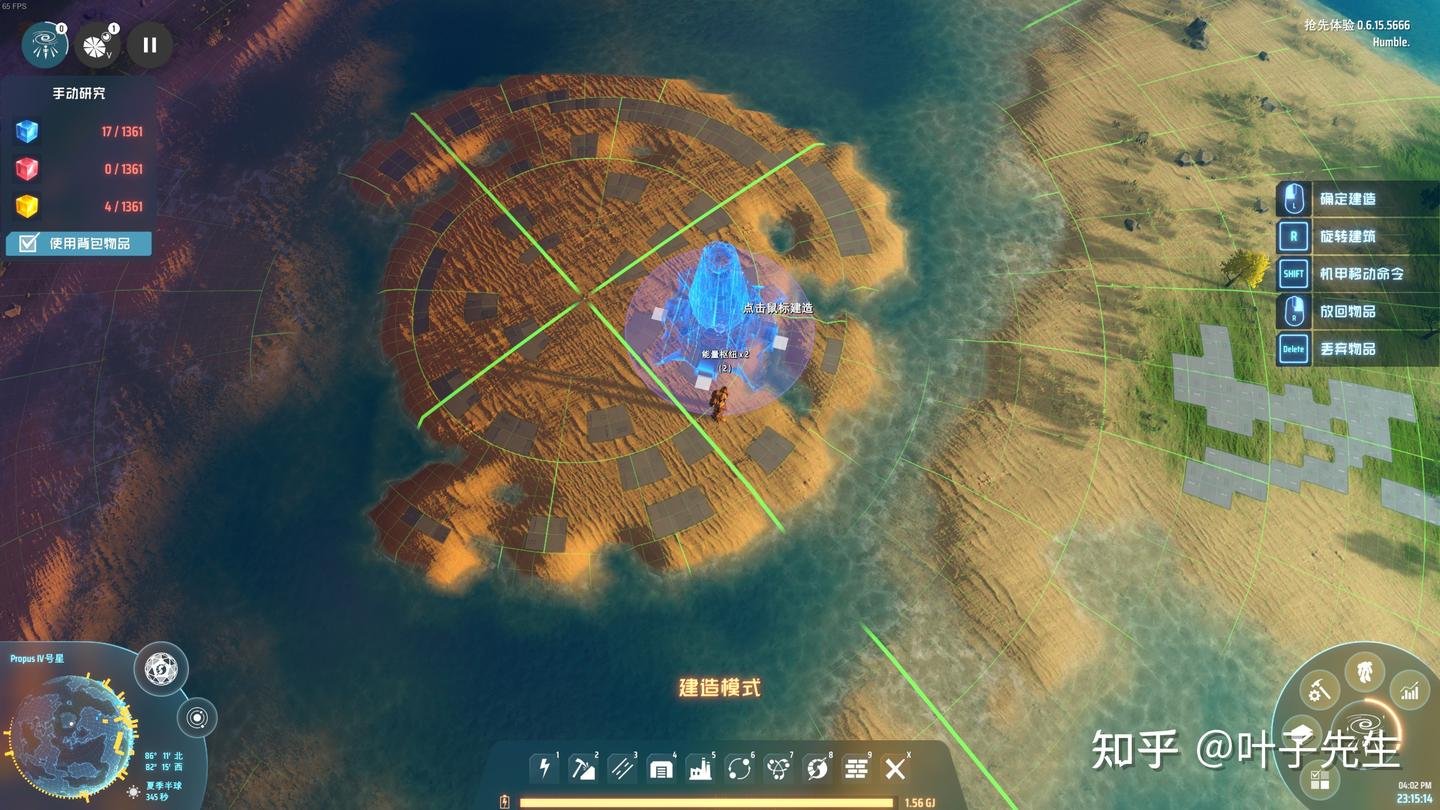 黑暗之魂3 年度版 截图7