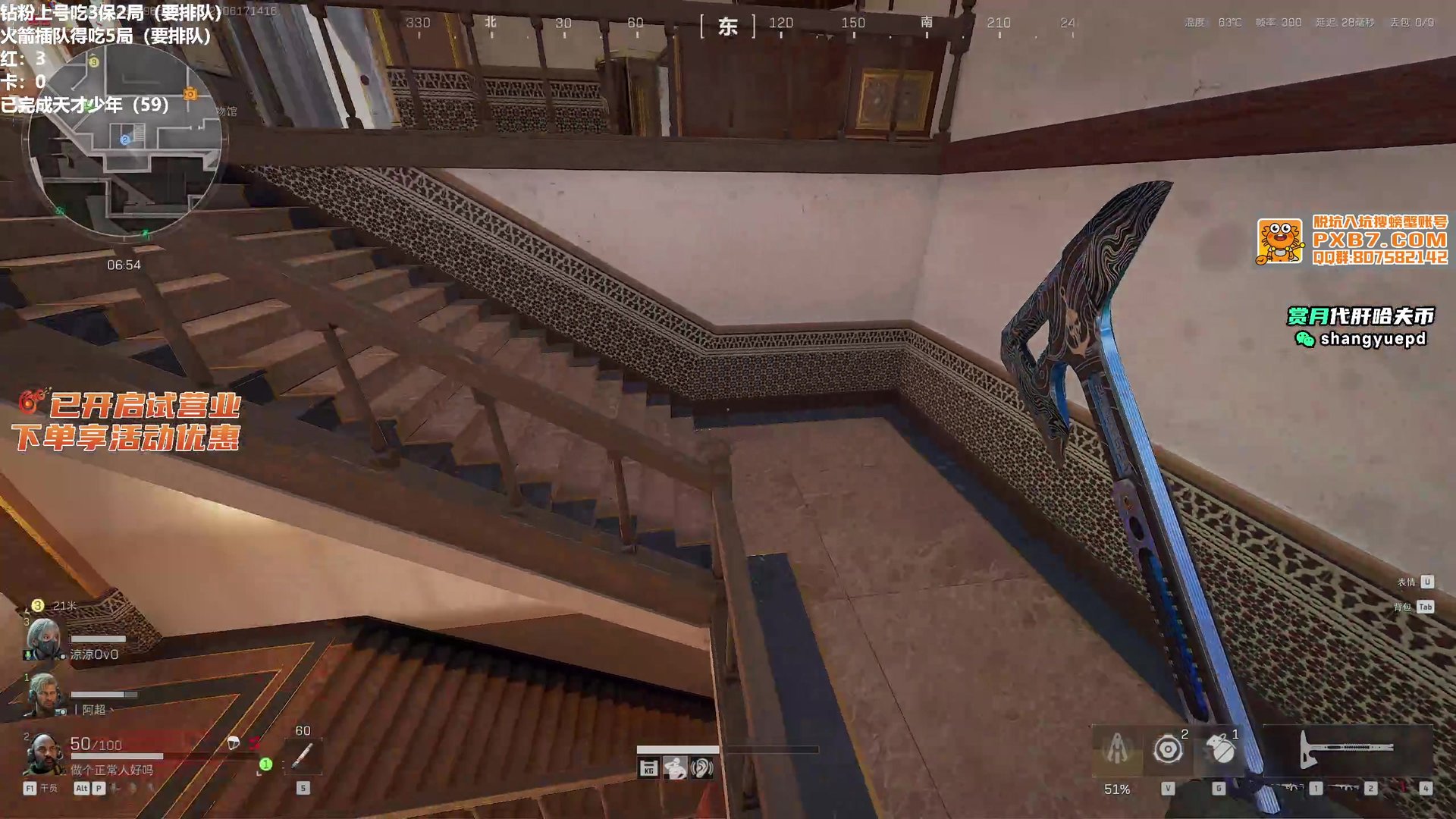 黑暗之魂3 年度版 截图10