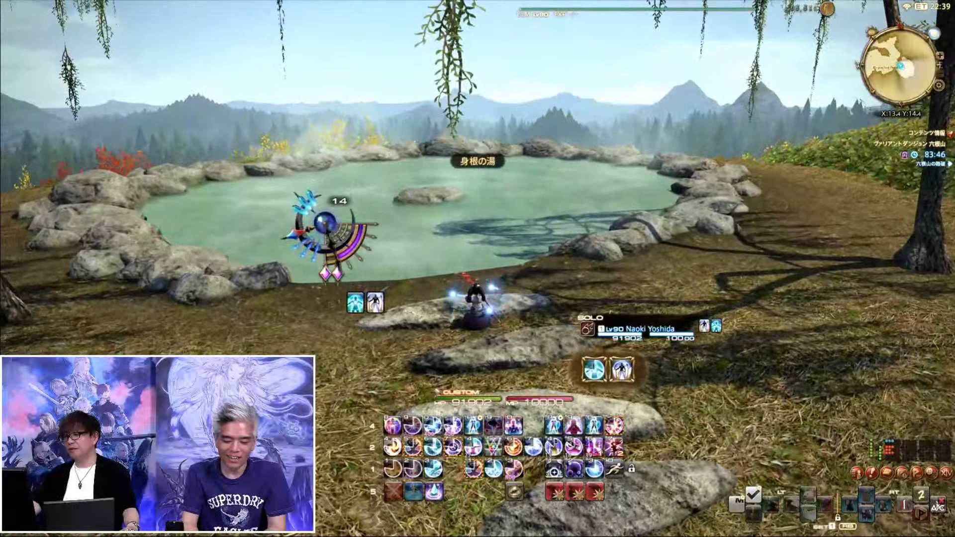 魔兽世界 年度版 截图18