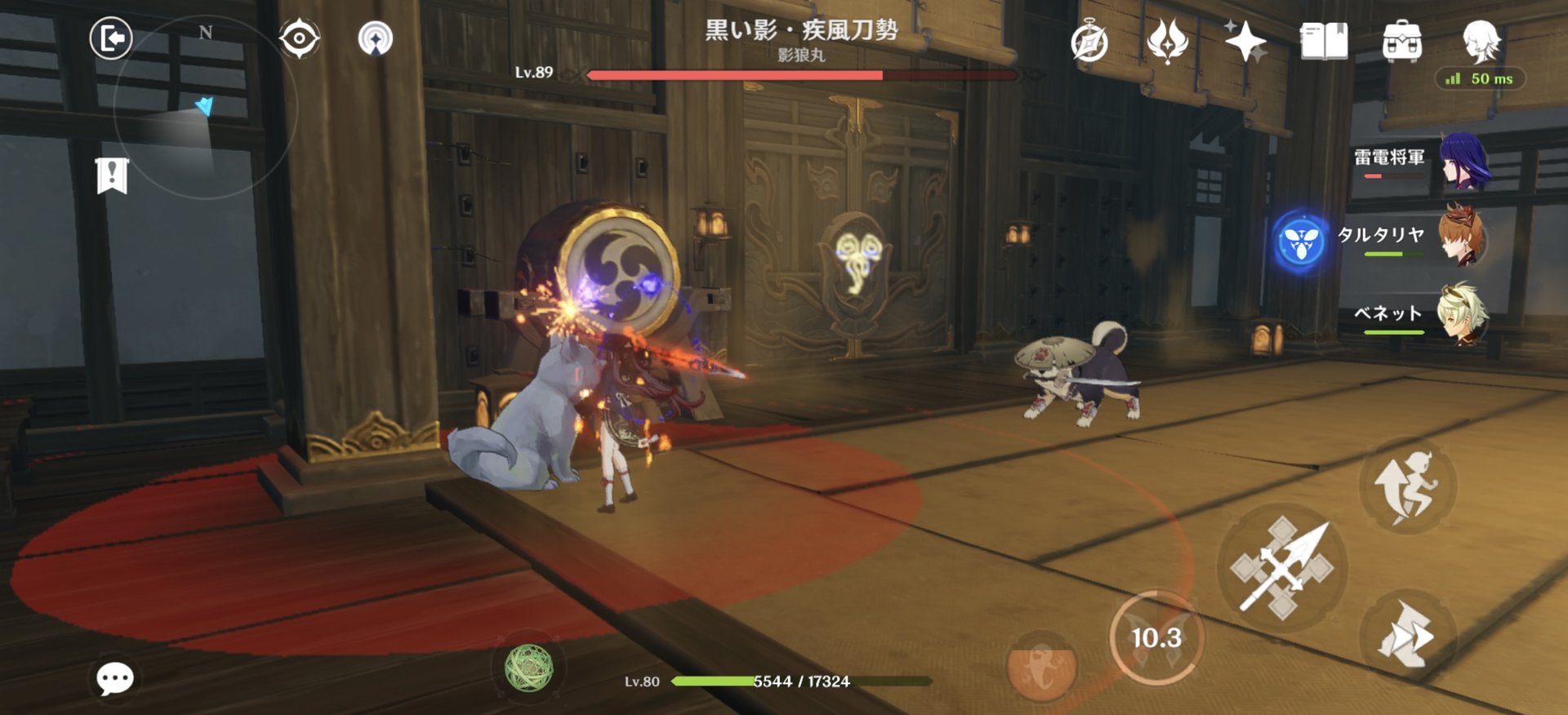 英雄联盟 年度版 截图13