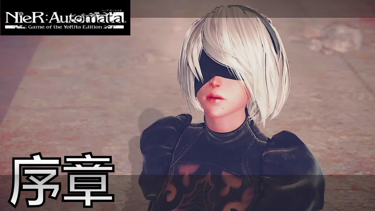 堡垒之夜 重制版 截图20