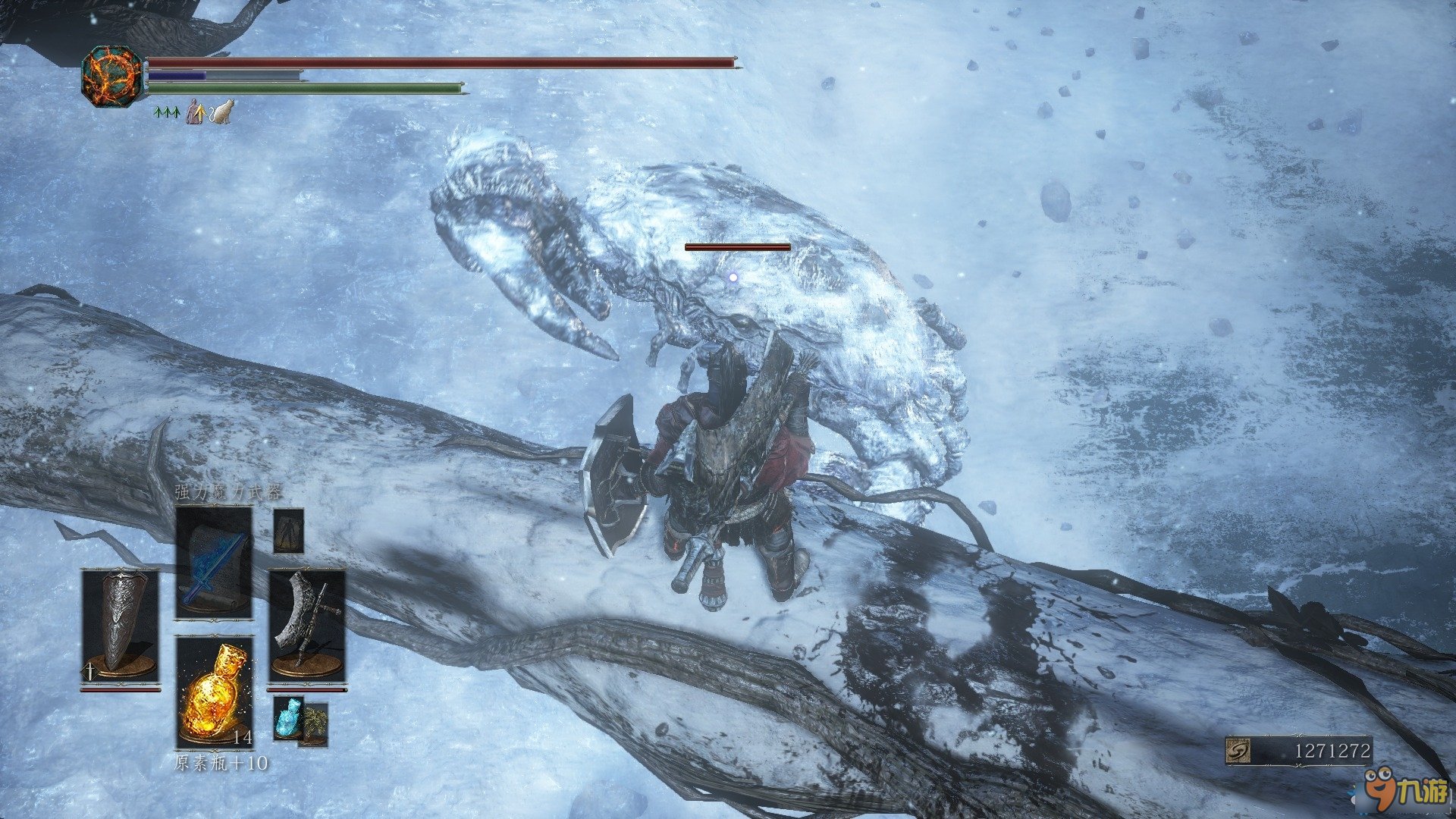 糖豆人：终极淘汰赛 完整版 截图20